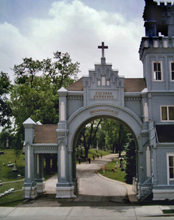 Calvary Cemetery and Mausoleum